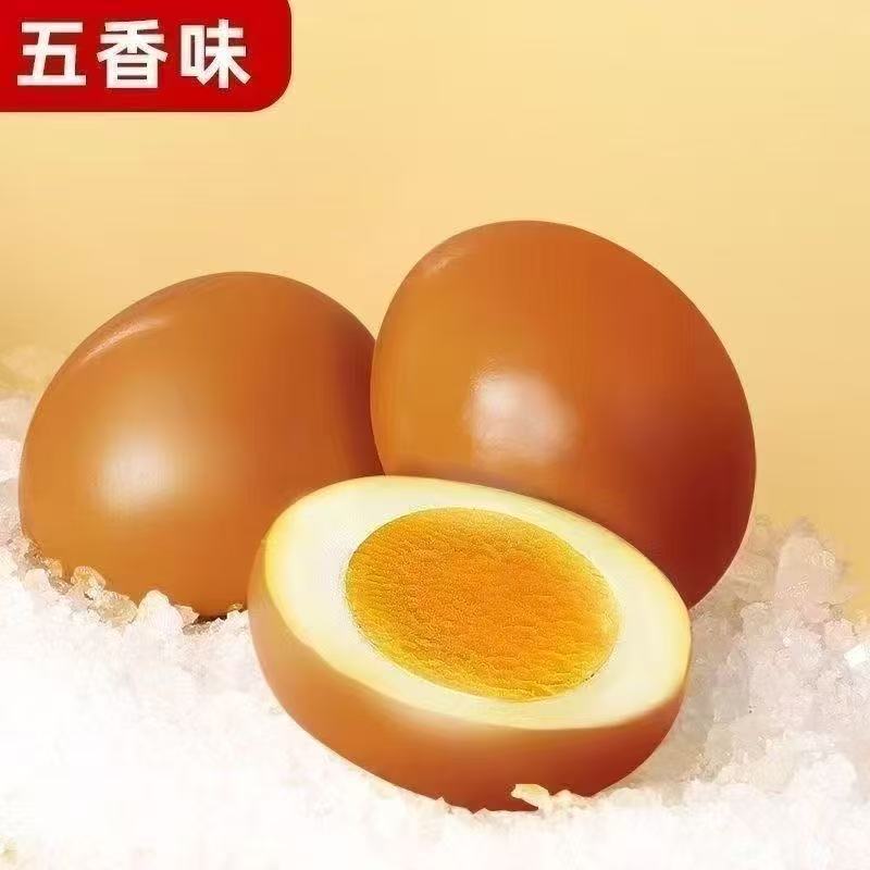 批发卤蛋风味卤蛋五香鸡蛋秘制卤蛋【30个】