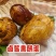 东北特色劲道大鹅蛋熟食零食新鲜散养卤烤鹅蛋先卤后烤清黄入