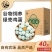 我老家新鲜乌鸡蛋40-45g绿壳蛋农村土鸡蛋