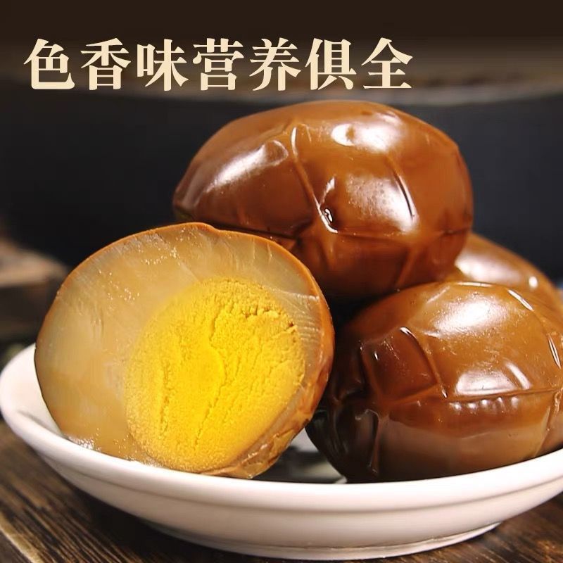五香卤蛋熟即食整箱批发