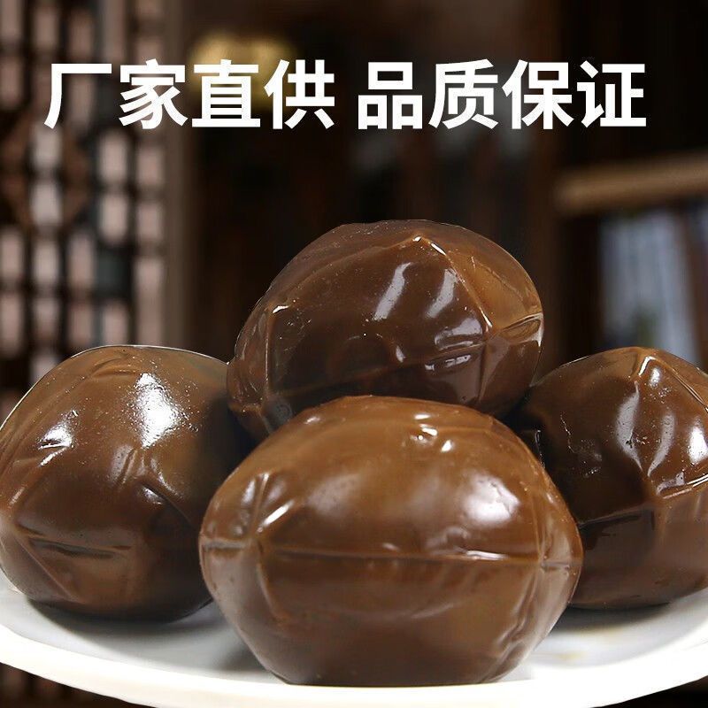 五香卤蛋熟即食整箱批发