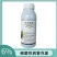 6%春雷霉素水稻稻瘟病农药杀菌剂细菌性病害药包邮水剂