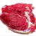 农家新鲜驴肉去皮鲜驴肉原汁原味营养美味保质保量