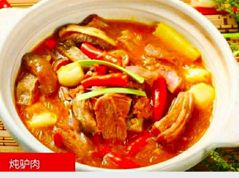 农家新鲜驴肉去皮鲜驴肉原汁原味营养美味保质保量