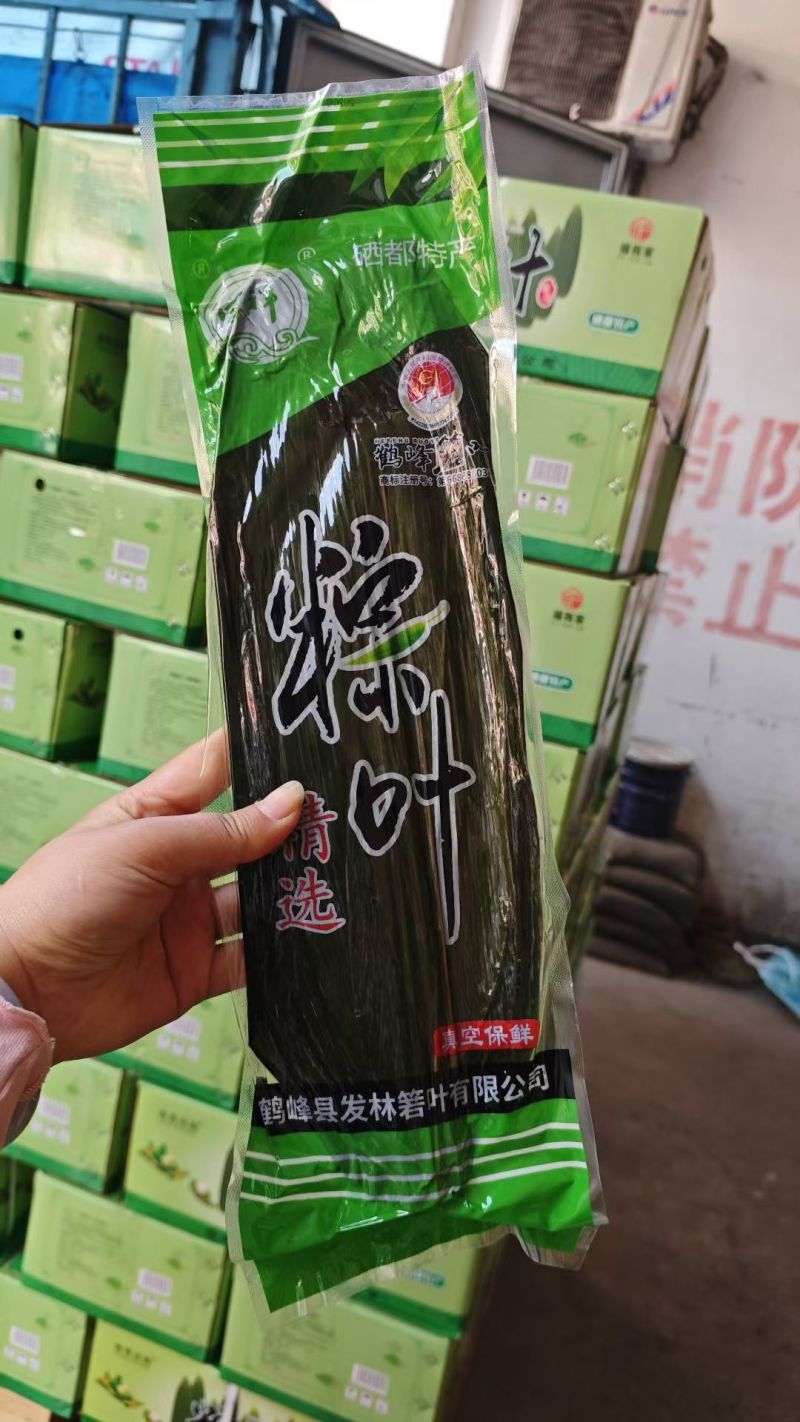 大量批发鲜粽叶