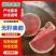 【火热】美都无籽西瓜大量上市产地直发价格可谈品质保