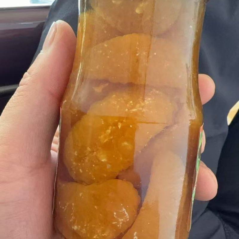 248克橘子