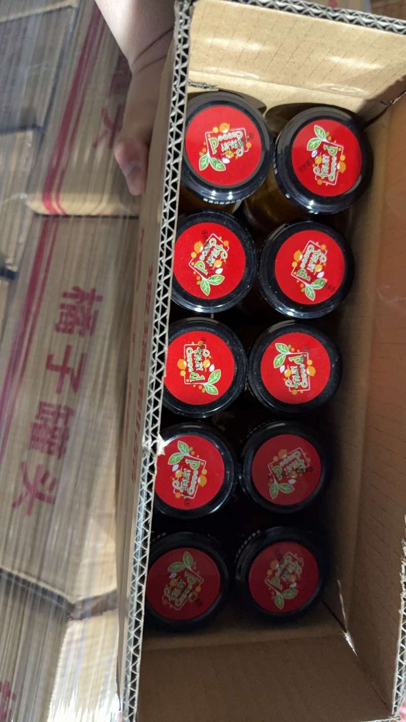 248克橘子