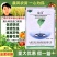 生农益泽乙基化和甲基化植物油酸乙酯助剂增效剂油农用渗透剂
