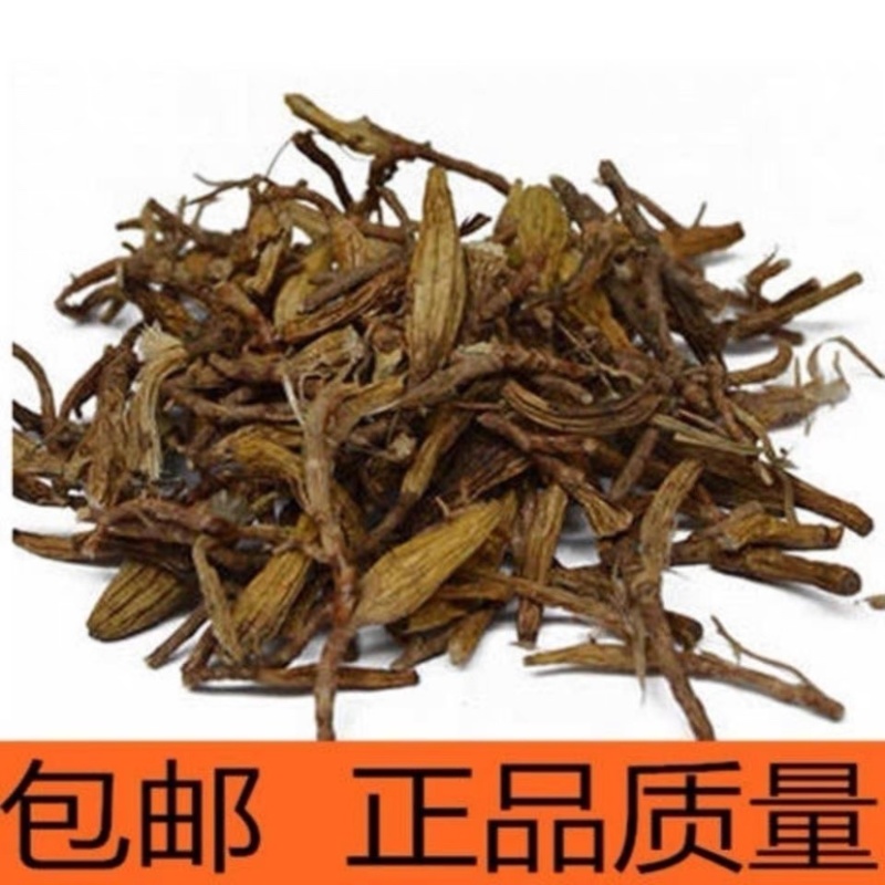 石橄榄煲汤。泡水都好喝