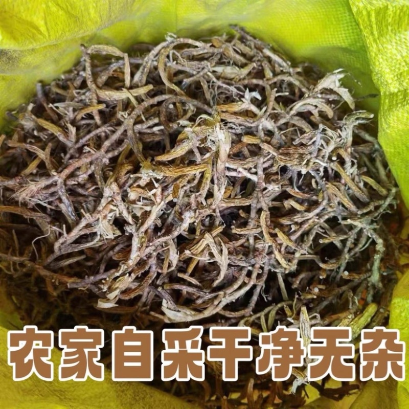 石橄榄煲汤。泡水都好喝