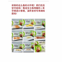 小酥肉知名品牌全国五百强企业选用食材确保新鲜健康