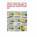 小酥肉知名品牌全国五百强企业选用食材确保新鲜健康