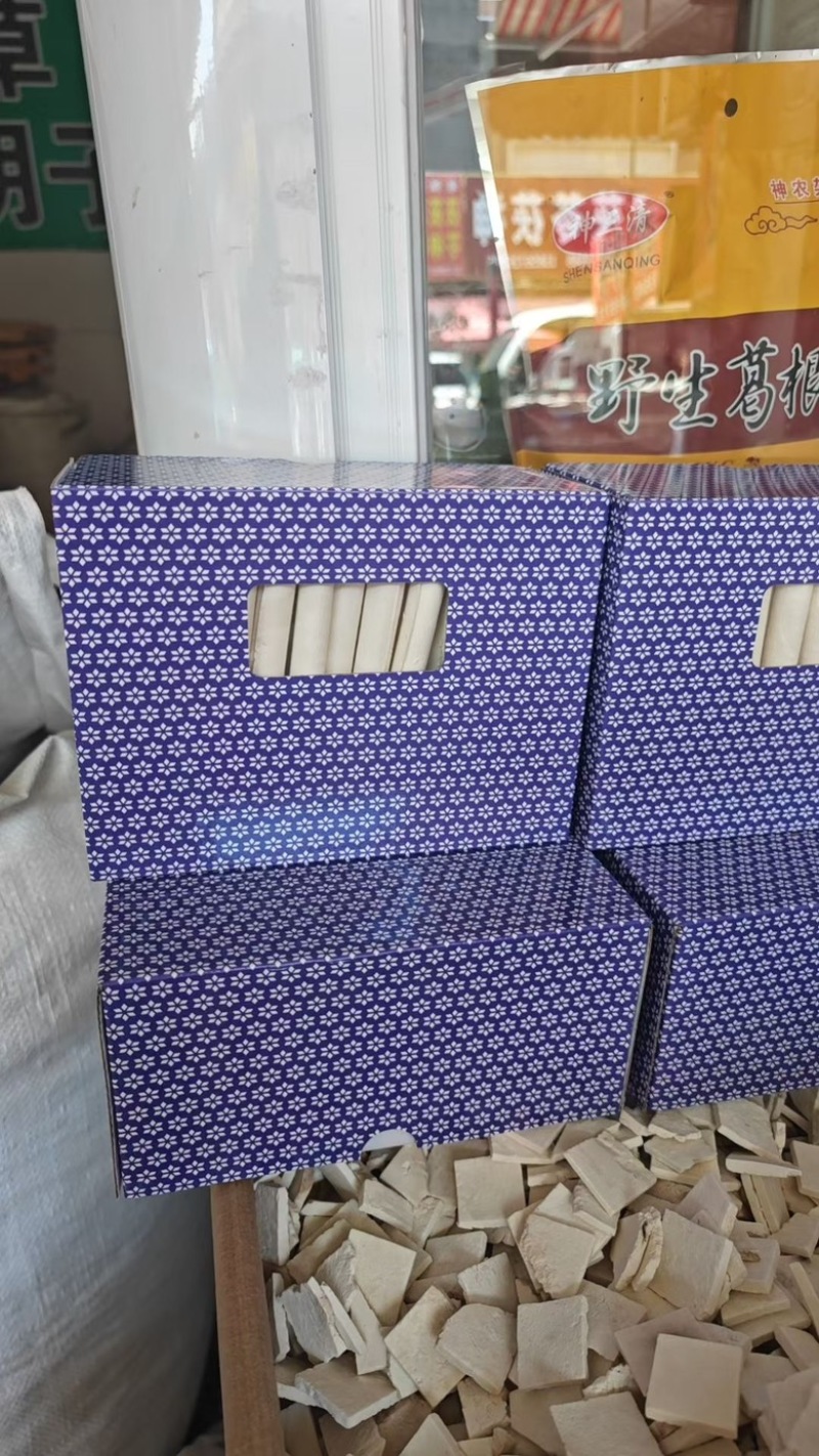 茯苓茯苓卷无硫特级茯苓卷保证正品包邮