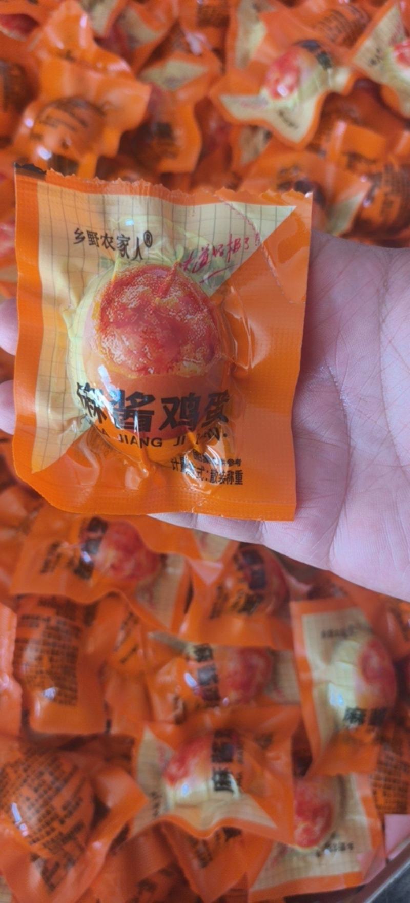 天津蓟州特产麻酱鸡蛋