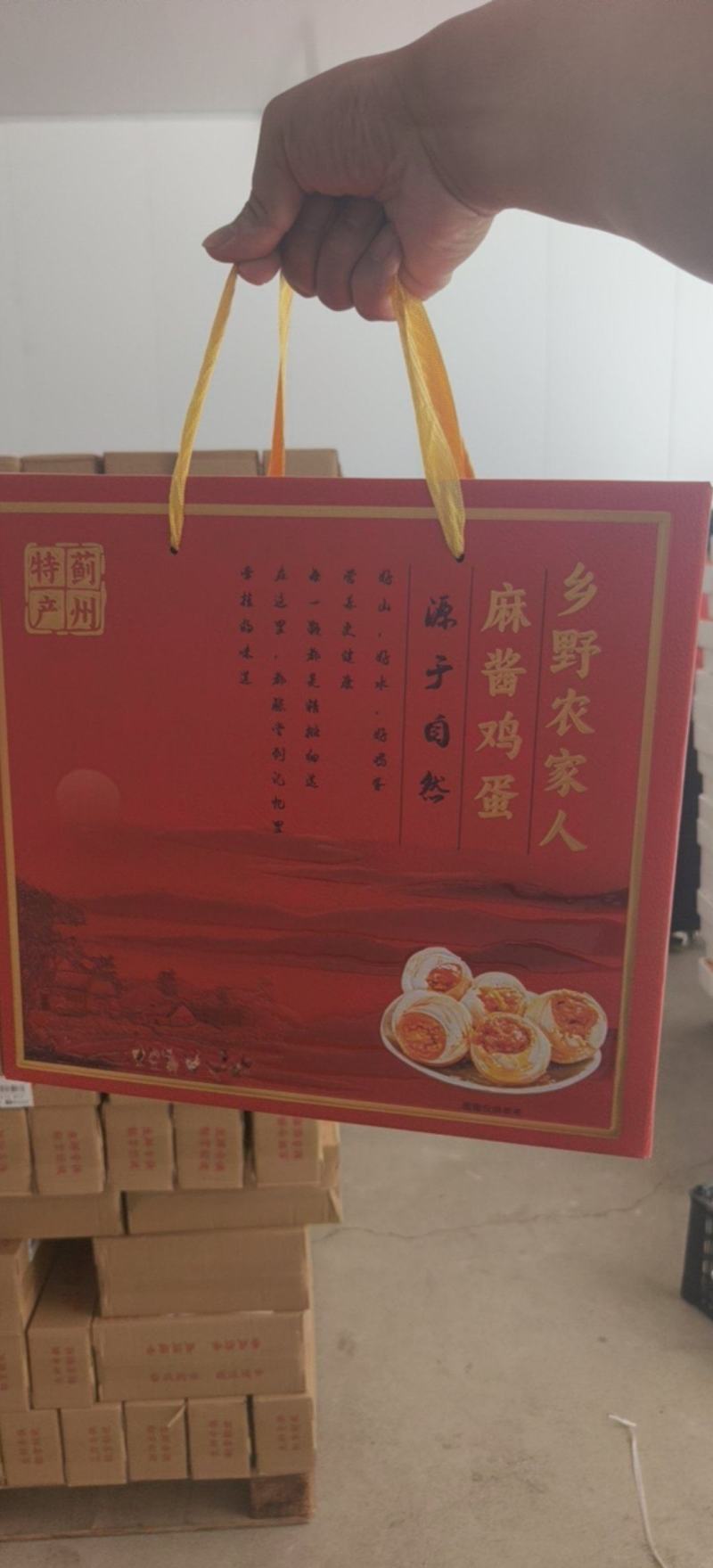 天津蓟州特产麻酱鸡蛋