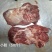 牛大脸肉小脸肉