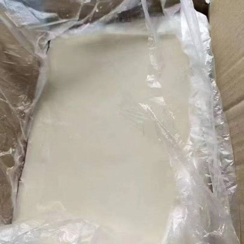 熟牛油