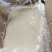 熟牛油