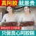 东阿甄选优选纯手工熬制阿胶糕红枣枸杞型礼盒装