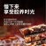东阿甄选优选纯手工熬制阿胶糕红枣枸杞型礼盒装