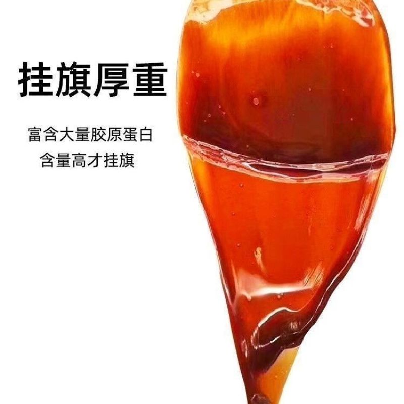（阿胶散片）东阿纯手工阿胶糕专用阿胶熬制阿胶糕推荐