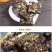 （阿胶糕散片）东阿大枣枸杞即食阿胶固元糕散片