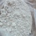 小麦次粉
