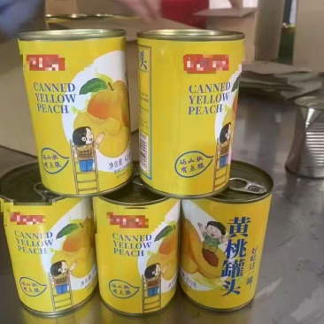 425克黄桃罐头