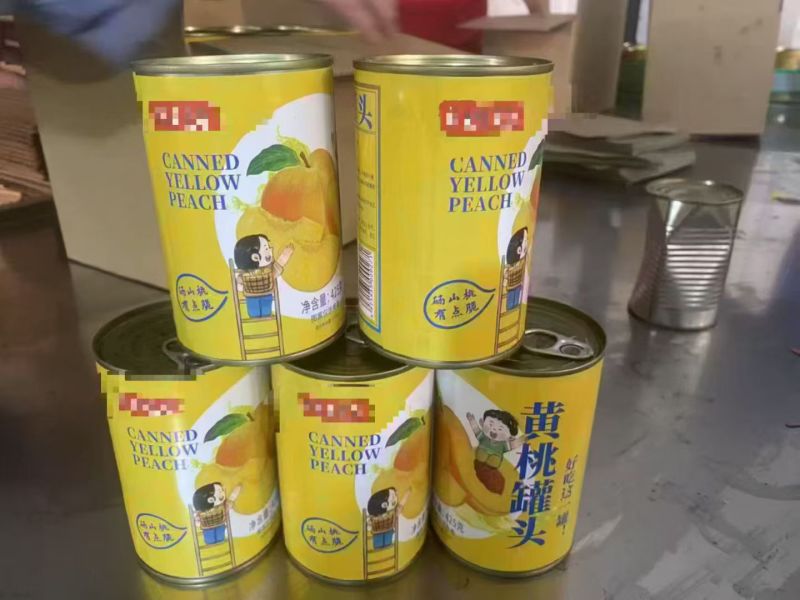 425克黄桃罐头