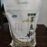宁夏盐池雪峰荞麦面粉5/10/50斤多规格可选