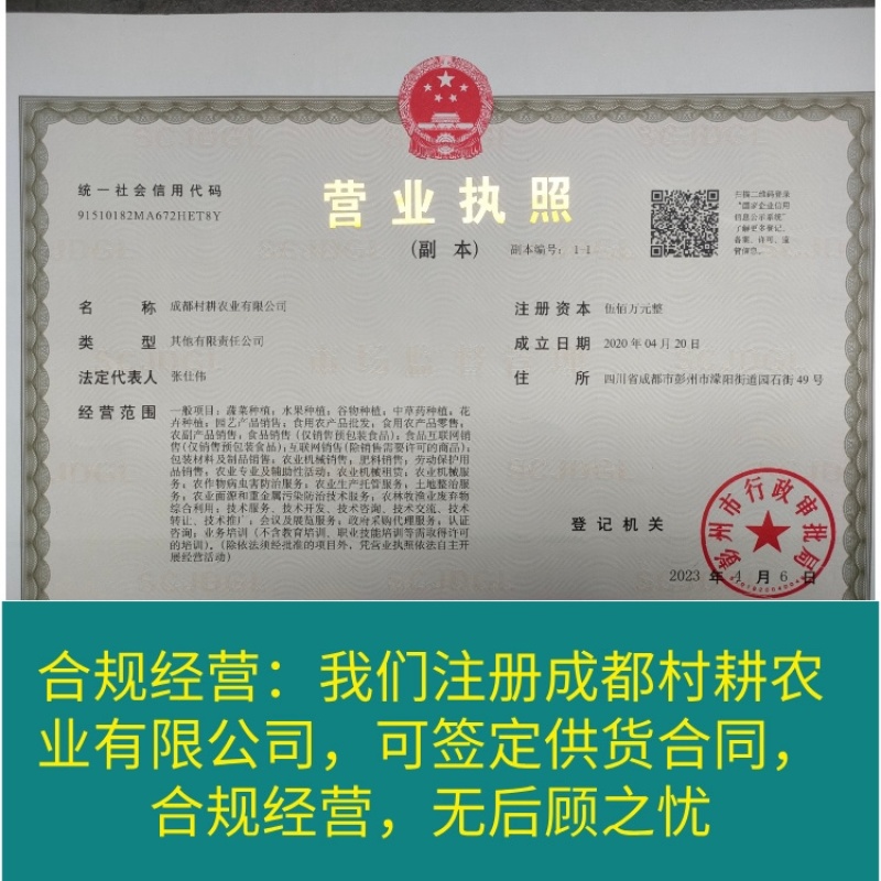 甘肃四川草原纯羊粪有机肥源头货源，整车大批量批发
