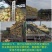 甘肃四川草原纯羊粪有机肥源头货源，整车大批量批发