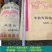 甘肃四川草原纯羊粪有机肥源头货源，整车大批量批发