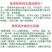 甘肃四川草原纯羊粪有机肥源头货源，整车大批量批发