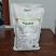 宁夏盐池雪峰荞麦面粉农家纯荞麦粉多规格可选