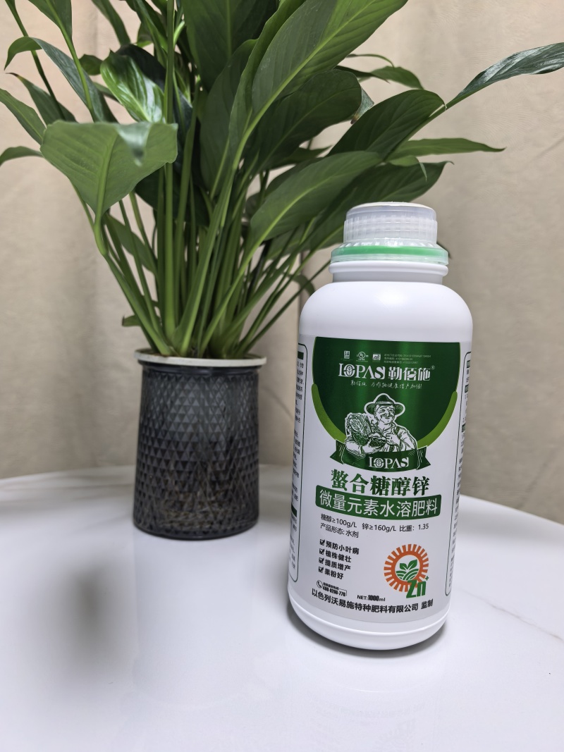 螯合糖醇锌肥料预防小叶植株健壮利用率高提质增产快速补充果粉好
