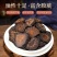肉苁蓉鲜切片规格齐全量大从优