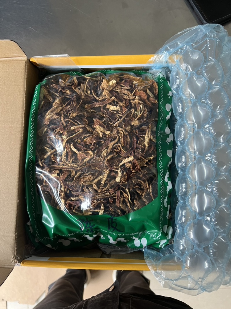 陈皮4.5年陈精品