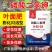 磷酸二氢钾99%闪溶速溶增产增收抗倒伏抗病抗冻肥二氢钾