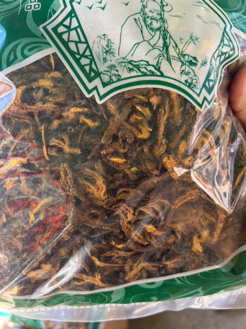 黄连片规格齐全包邮到家