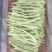 山西豆角白不老小金豆扁豆角规格齐全对接全国市场商超电商