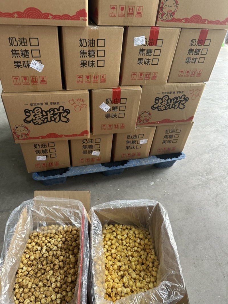 奶油爆米花焦糖味爆米花网红零食一箱10斤生产厂家源头