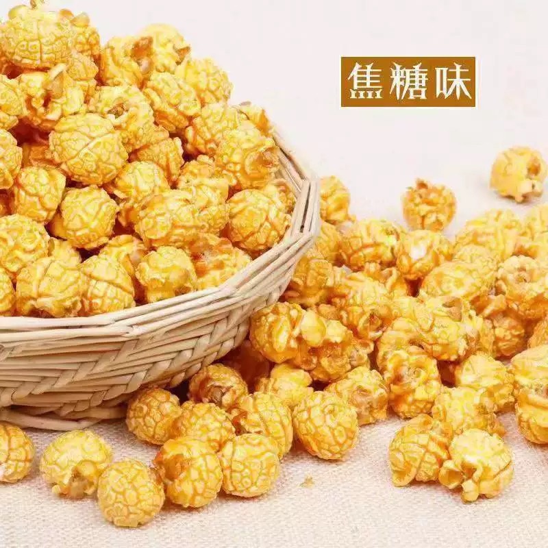 奶油爆米花焦糖味爆米花网红零食一箱10斤生产厂家源头