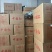 凤庆红茶中国红厂家直销全国发货品质保证