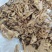 新鲜餐厨黑水虻活虫现捞现发无农残蛋白虫水产养殖饲料