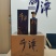 荷潭美酒桂派酱香明清工艺高梁酿造整箱6瓶婚宴商务用酒