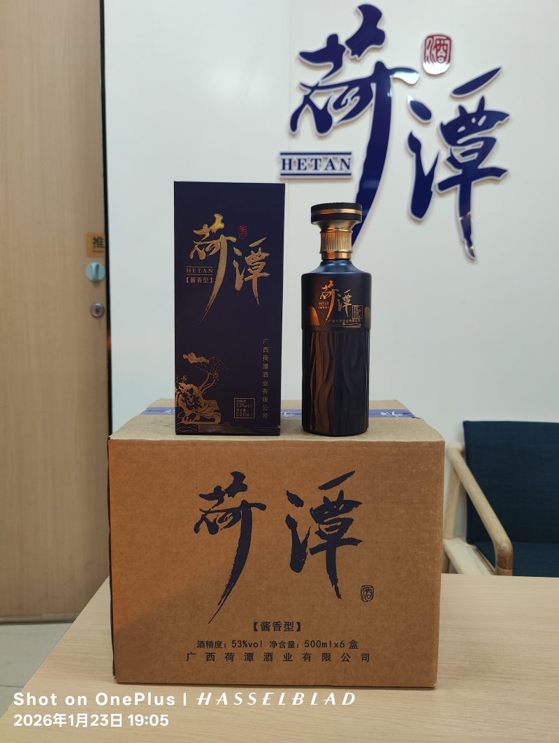 荷潭美酒桂派酱香明清工艺高梁酿造整箱6瓶婚宴商务用酒