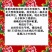 牛舍风扇降温风扇永磁风扇