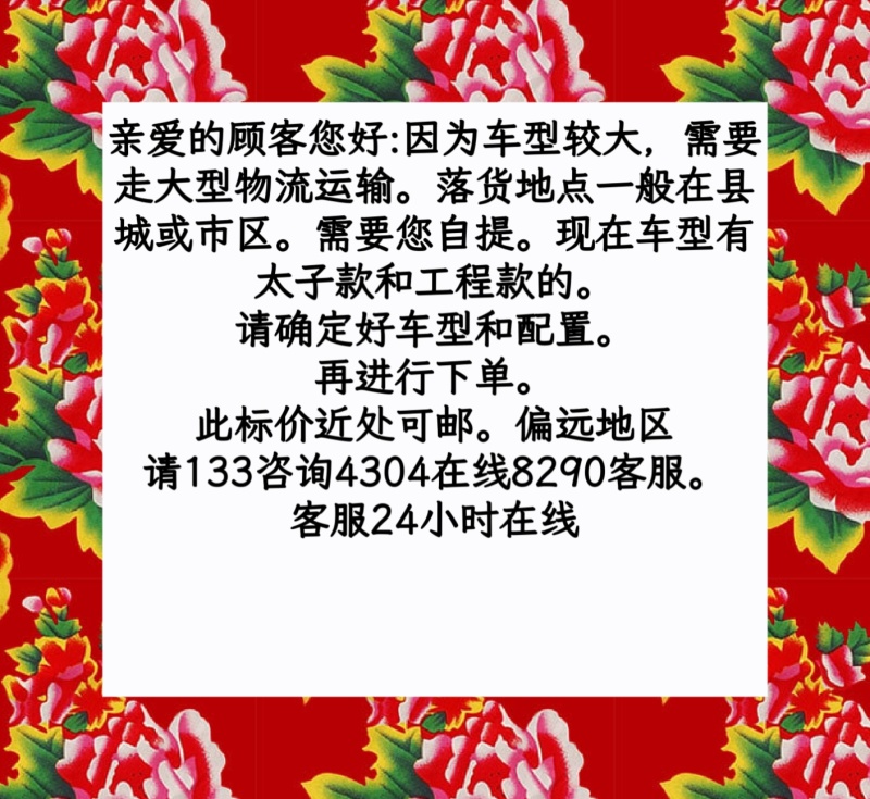 牛舍风扇降温风扇永磁风扇